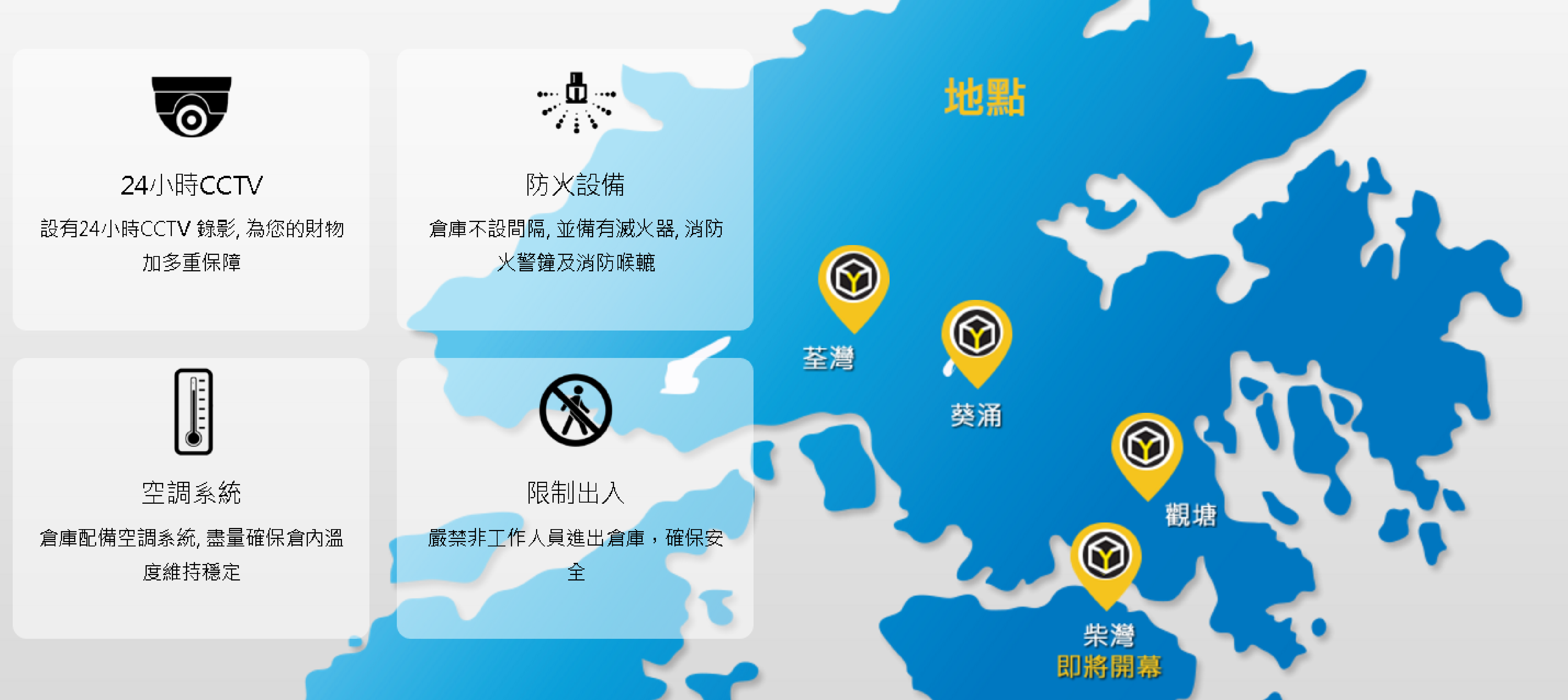 圖片無法顯示